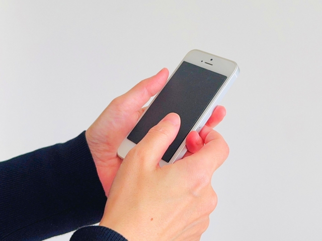 記事サムネイル