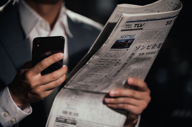 記事サムネイル